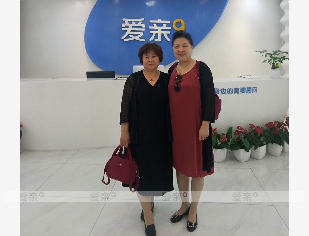 熱烈慶祝北京張女士加盟愛親母嬰！預(yù)祝生意興??！
