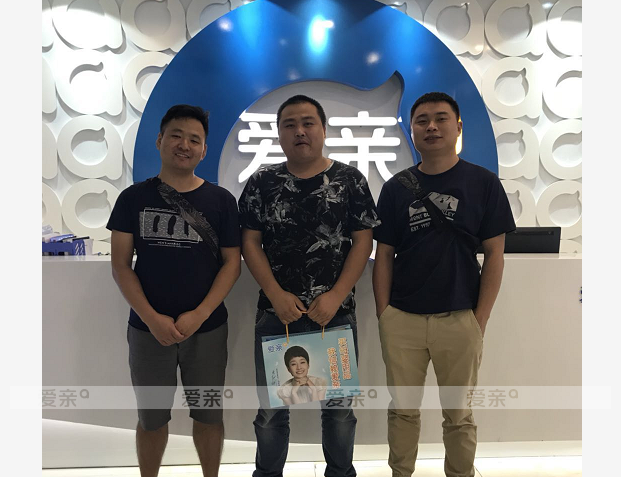 熱烈慶祝廣東韓先生加盟愛(ài)親母嬰！預(yù)祝生意興??！