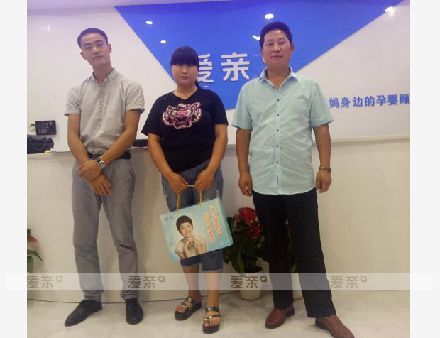 熱烈慶祝陜西漢中王女士加盟愛(ài)親母嬰！預(yù)祝生意興隆！