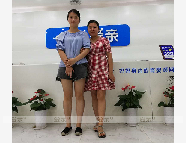 熱烈慶祝湖北徐女士加盟愛親母嬰！預(yù)祝生意興隆！