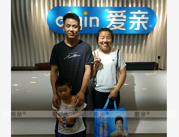 熱烈慶祝江蘇李女士加盟愛親母嬰！預祝生意興??！