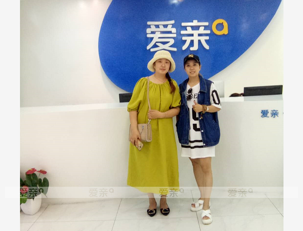 熱烈慶祝安徽張女士加盟愛(ài)親母嬰！預(yù)祝生意興??！