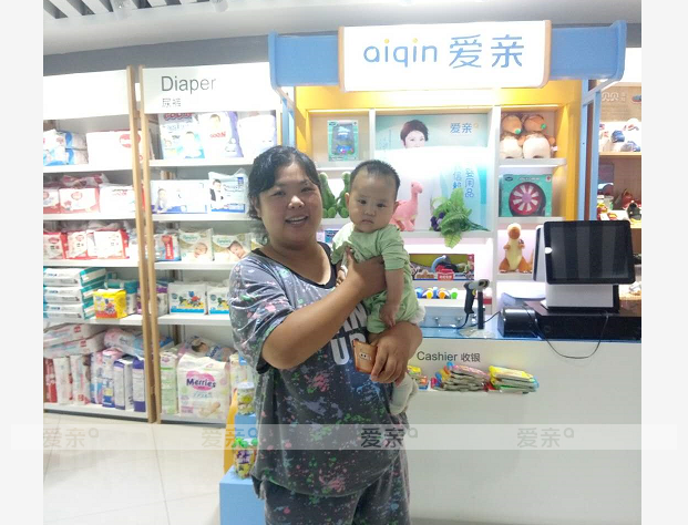 熱烈慶祝遼寧鄒女士加盟愛親母嬰！預(yù)祝生意興??！