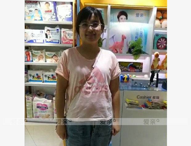 熱烈慶祝滄州林女士加盟愛(ài)親母嬰！預(yù)祝生意興??！