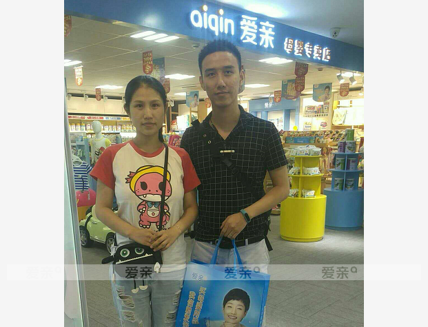 熱烈慶祝上海林女士加盟愛親母嬰！預(yù)祝生意興隆！