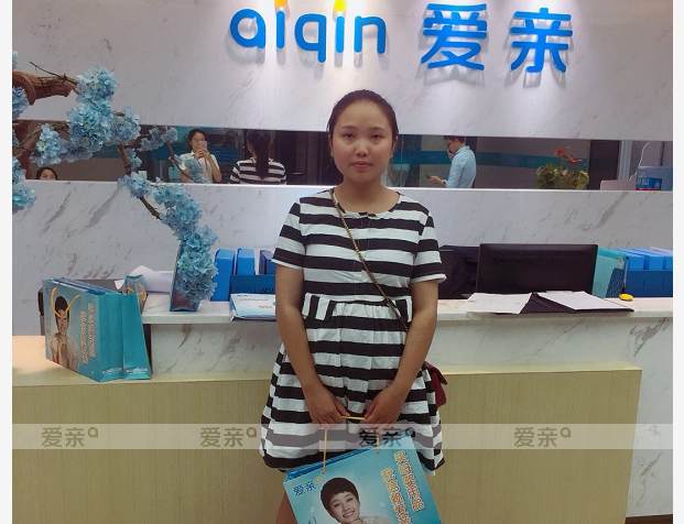  熱烈慶祝四川蔡女士加盟愛親母嬰！預(yù)祝生意興??！