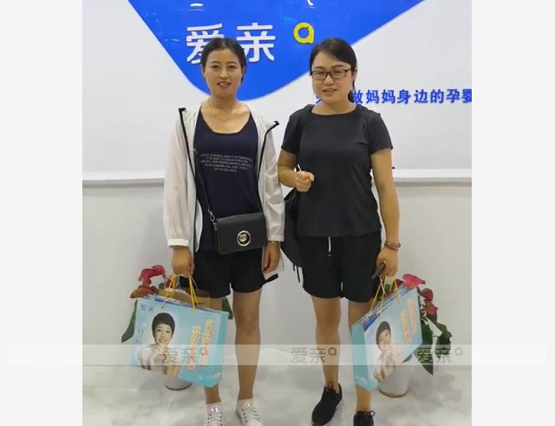 熱烈慶祝甘肅白銀劉女士加盟愛(ài)親母嬰！預(yù)祝生意興??！