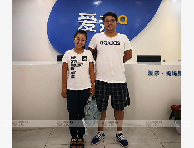 熱烈慶祝遼寧大連王先生加盟愛親母嬰！預(yù)祝生意興??！