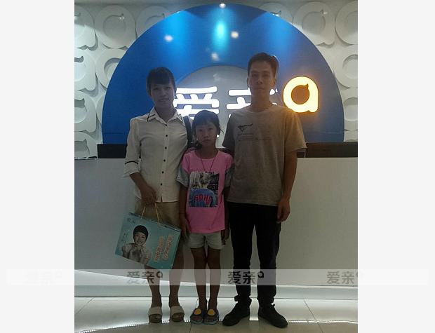 熱烈慶祝廣東梁女士加盟愛親母嬰！預祝生意興隆！