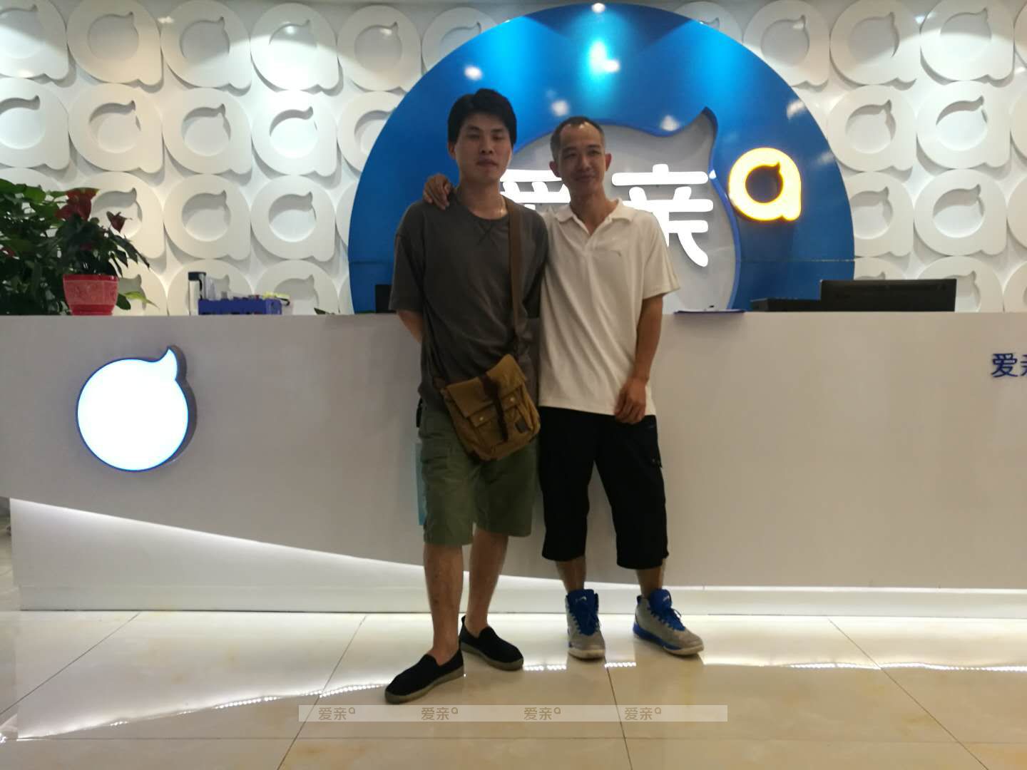 熱烈慶祝廣西貴港覃先生加盟愛親母嬰！預(yù)祝生意興隆！