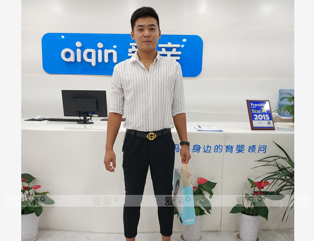 熱烈慶祝河南周口賈先生加盟愛親母嬰！預(yù)祝生意興隆！
