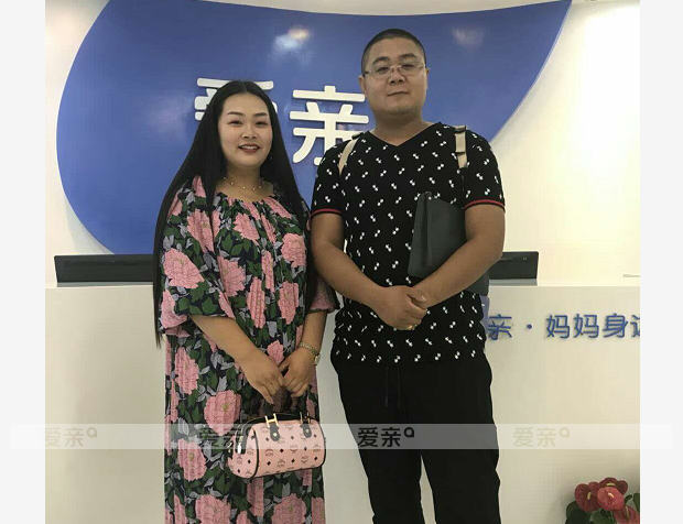 熱烈慶祝山東張女士加盟愛親母嬰！預(yù)祝生意興??！