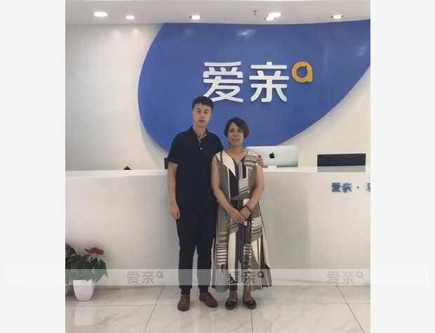 熱烈慶祝河北樊女士加盟愛(ài)親母嬰！預(yù)祝生意興??！