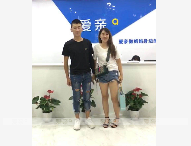 熱烈慶祝甘肅蘭州苑女士加盟愛(ài)親母嬰！預(yù)祝生意興??！