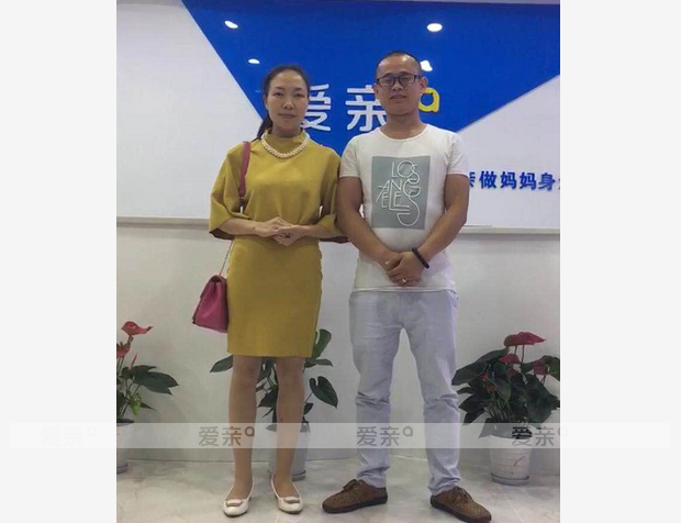 熱烈慶祝陜西安康劉女士加盟愛親母嬰！預祝生意興隆！