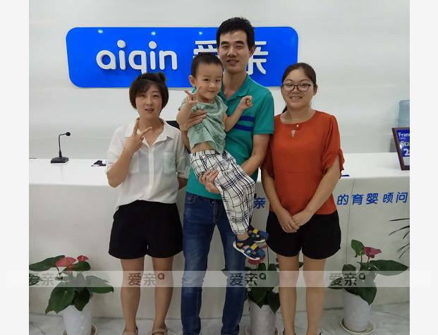 熱烈慶祝湖北張女士加盟愛親母嬰！預(yù)祝生意興??！