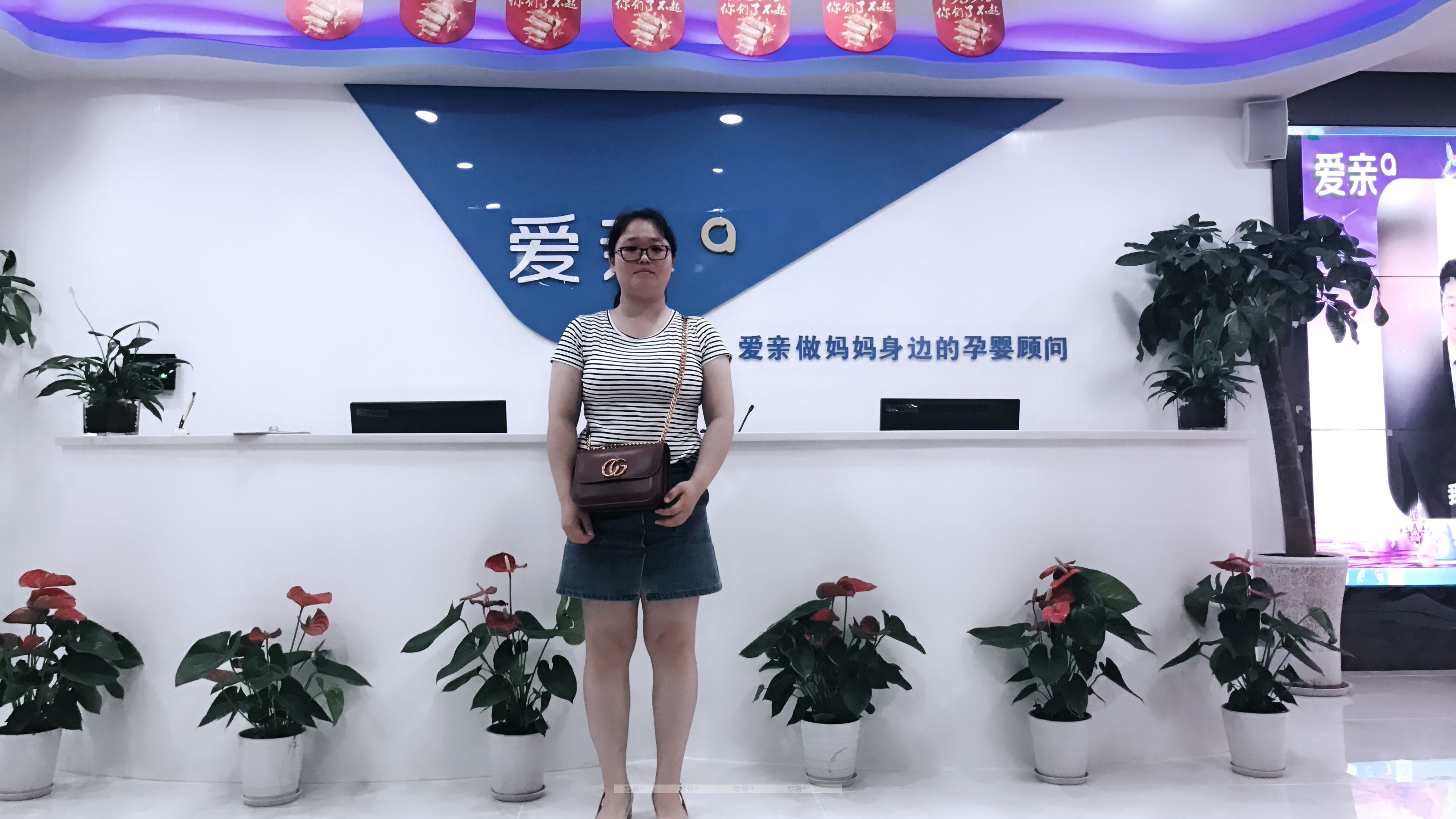 熱烈慶祝陜西樊女士加盟愛(ài)親母嬰！預(yù)祝生意興??！