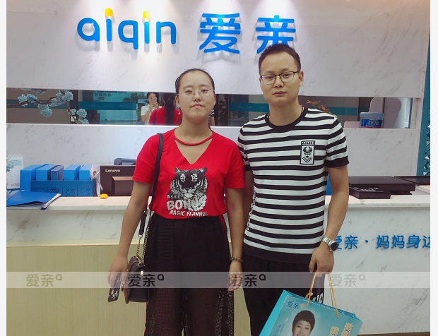 熱烈慶祝四川張女士加盟愛(ài)親母嬰！預(yù)祝生意興??！