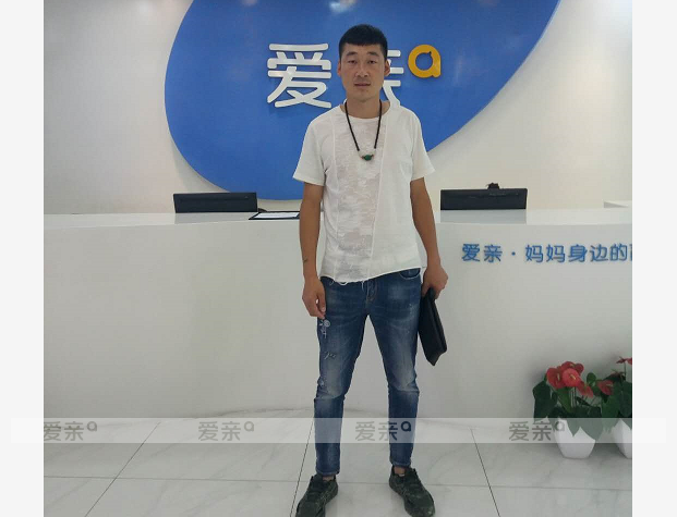 熱烈慶祝遼寧秦先生加盟愛(ài)親母嬰！預(yù)祝生意興??！