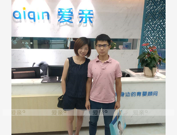 熱烈慶祝四川黎女士加盟愛親母嬰！預祝生意興??！