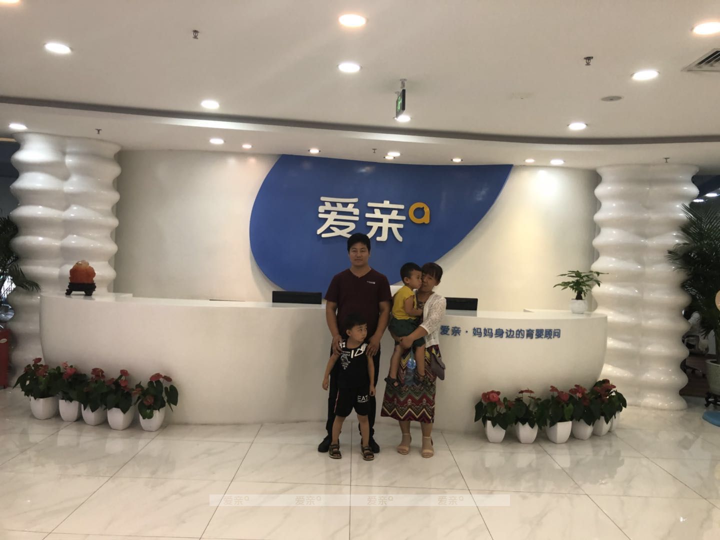 熱烈慶祝河北連女士加盟愛親母嬰！預(yù)祝生意興??！