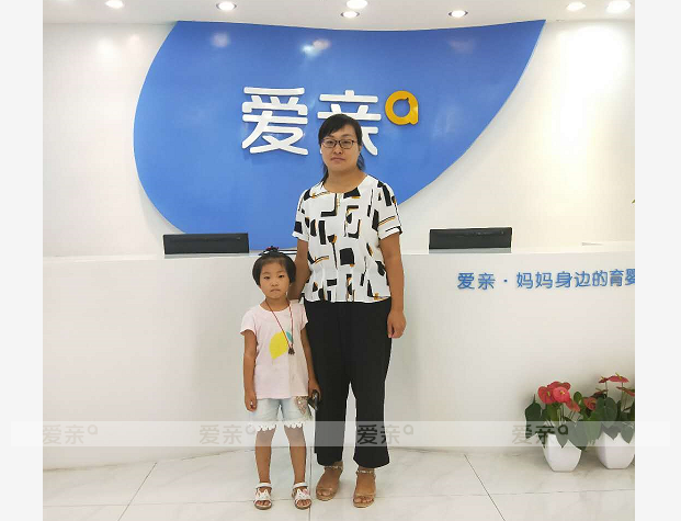 熱烈慶祝河北承德郭女士加盟愛親母嬰！預(yù)祝生意興隆！