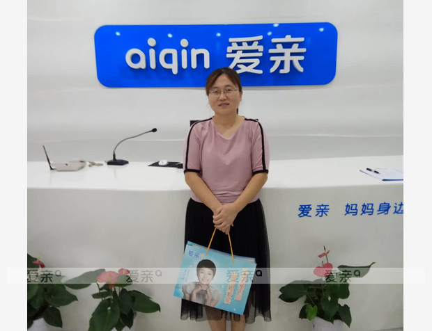 熱烈慶祝湖北王女士加盟愛親母嬰！預祝生意興??！