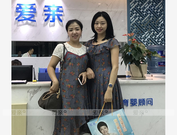 熱烈慶祝重慶李女士加盟愛親母嬰！預祝生意興??！