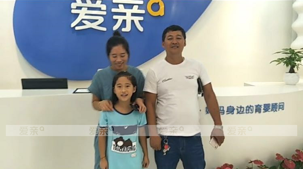 熱烈慶祝山東青島韓女士加盟愛親母嬰！預(yù)祝生意興隆！