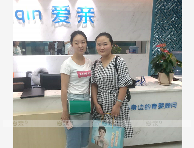 熱烈慶祝貴州孫女士加盟愛親母嬰！預(yù)祝生意興??！