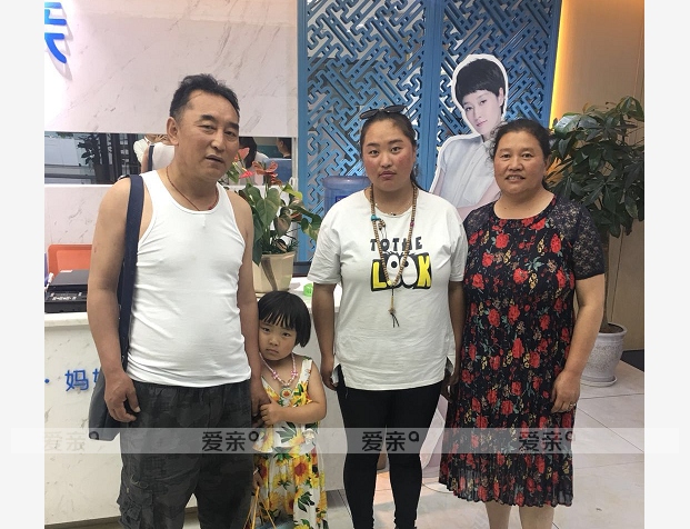 熱烈慶祝西藏拉珍加盟愛(ài)親母嬰！預(yù)祝生意興??！