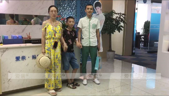 熱烈慶祝四川何先生加盟愛(ài)親母嬰！預(yù)祝生意興??！