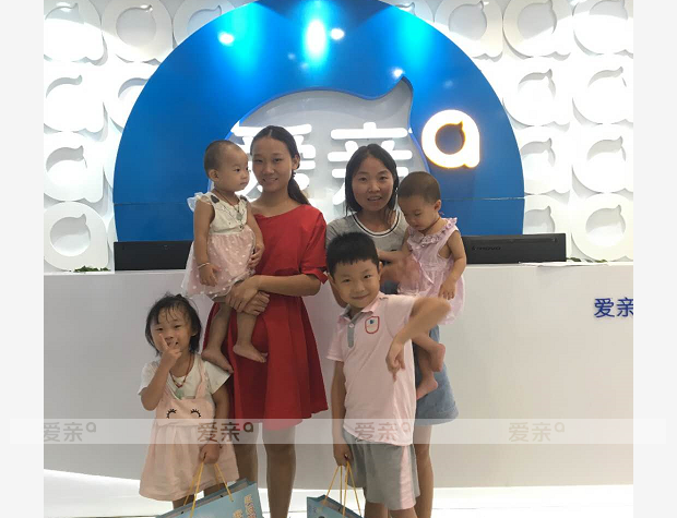 熱烈慶祝廣東彭女士加盟愛親母嬰！預祝生意興隆！