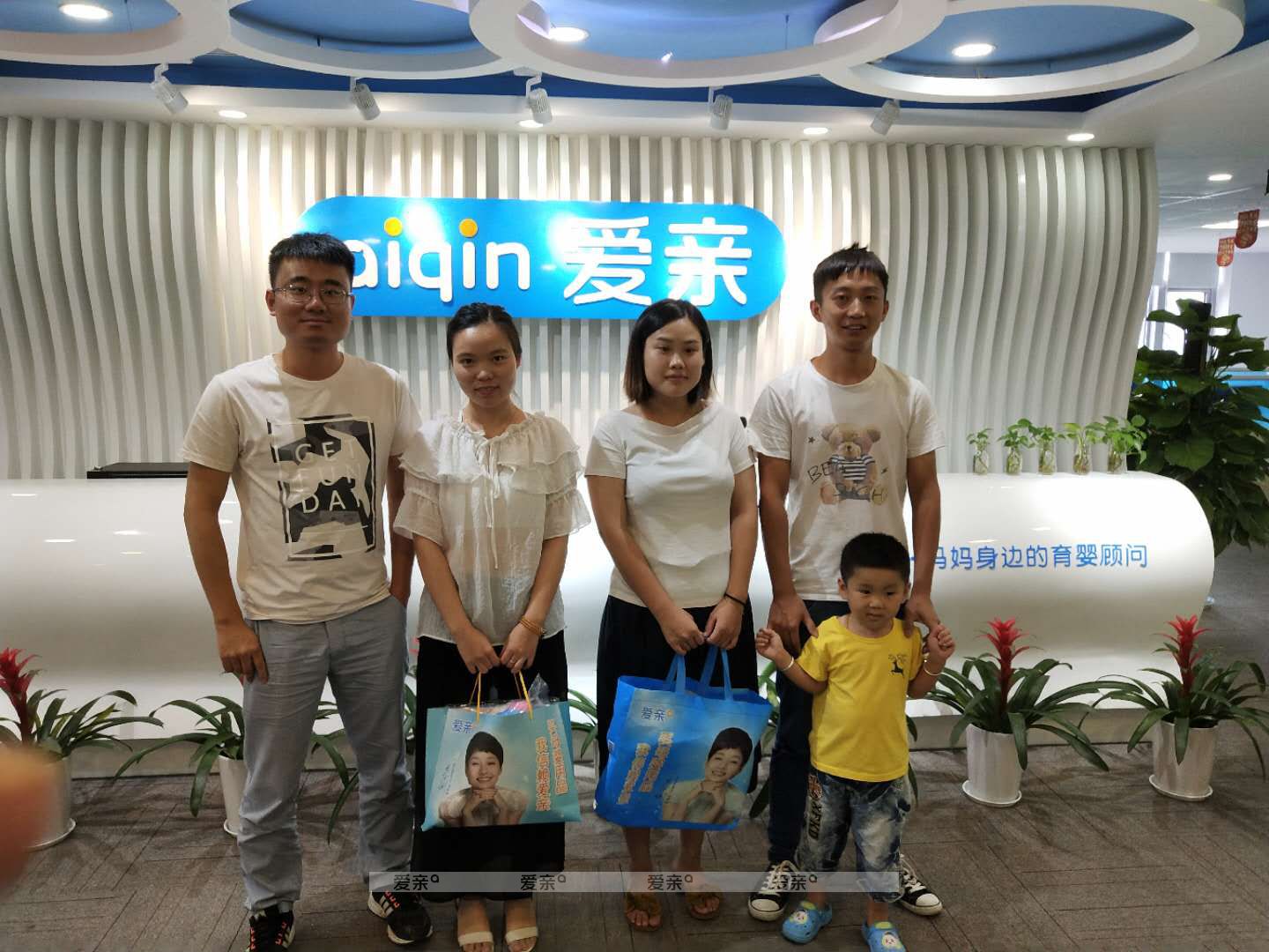 熱烈慶祝浙江高先生加盟愛親母嬰！預(yù)祝生意興??！