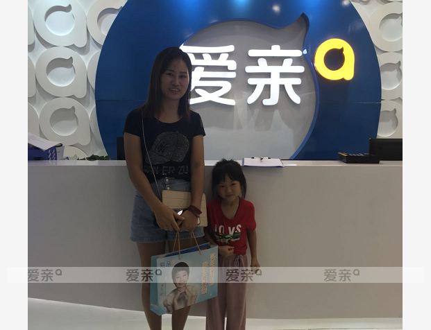 熱烈慶祝廣西張女士加盟愛(ài)親母嬰！預(yù)祝生意興??！