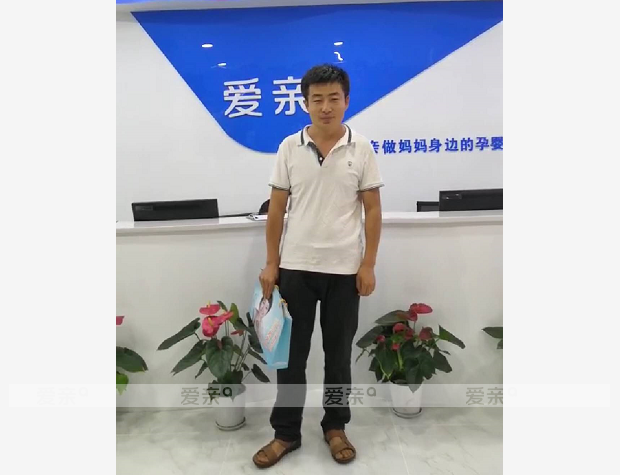 熱烈慶祝陜西王先生加盟愛親母嬰！預(yù)祝生意興隆！