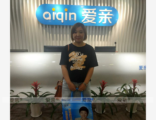  熱烈慶祝浙江張女士加盟愛(ài)親母嬰！預(yù)祝生意興??！