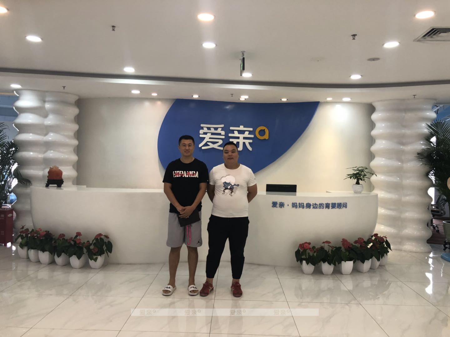 熱烈慶祝河北徐先生加盟愛親母嬰！預(yù)祝生意興隆！