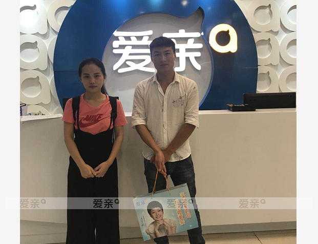 熱烈慶祝湖南羅先生加盟愛親母嬰！預(yù)祝生意興隆！