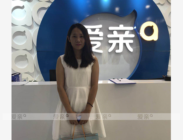 熱烈慶祝福建朱女士加盟愛親母嬰！預(yù)祝生意興??！