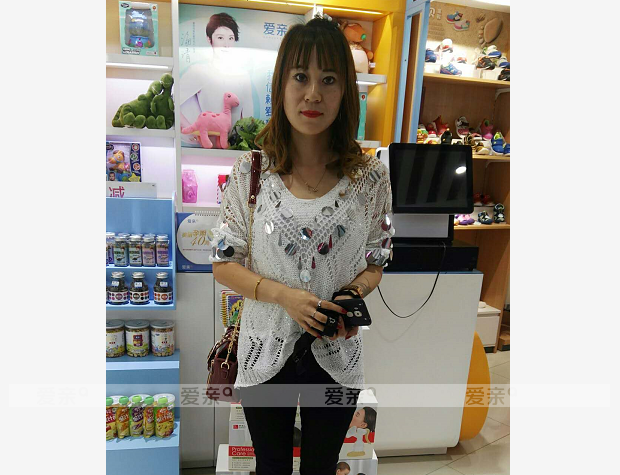 熱烈慶祝黑龍江陳女士加盟愛親母嬰！預(yù)祝生意興隆！