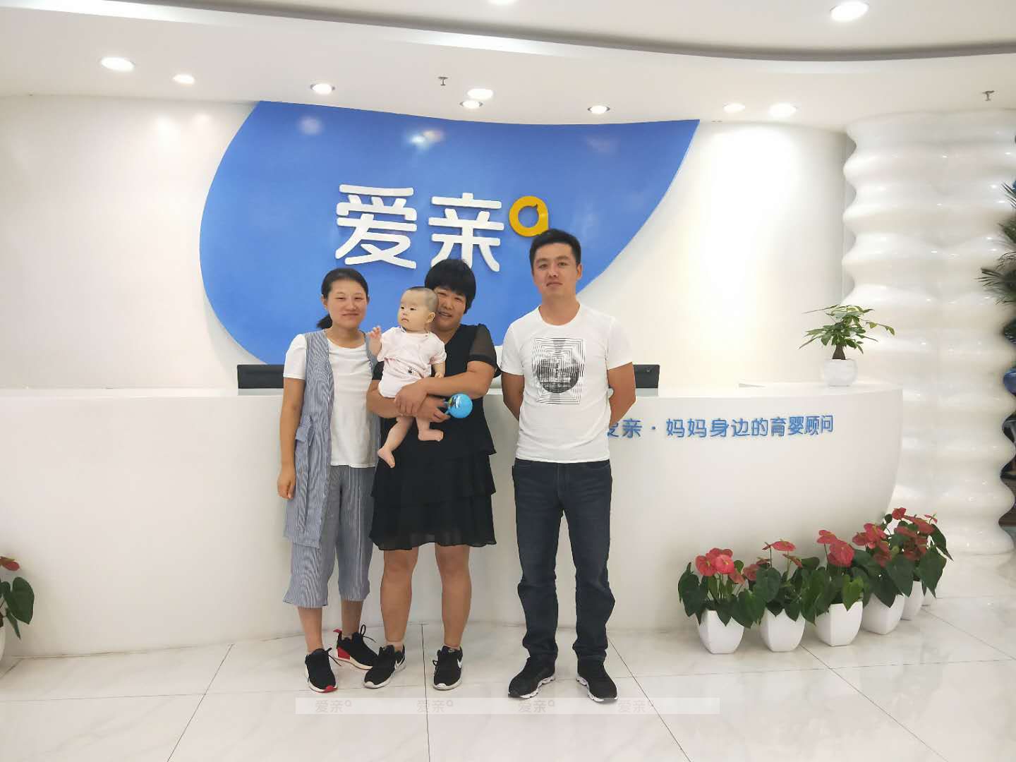 熱烈慶祝山東翟女士加盟愛(ài)親母嬰！預(yù)祝生意興??！