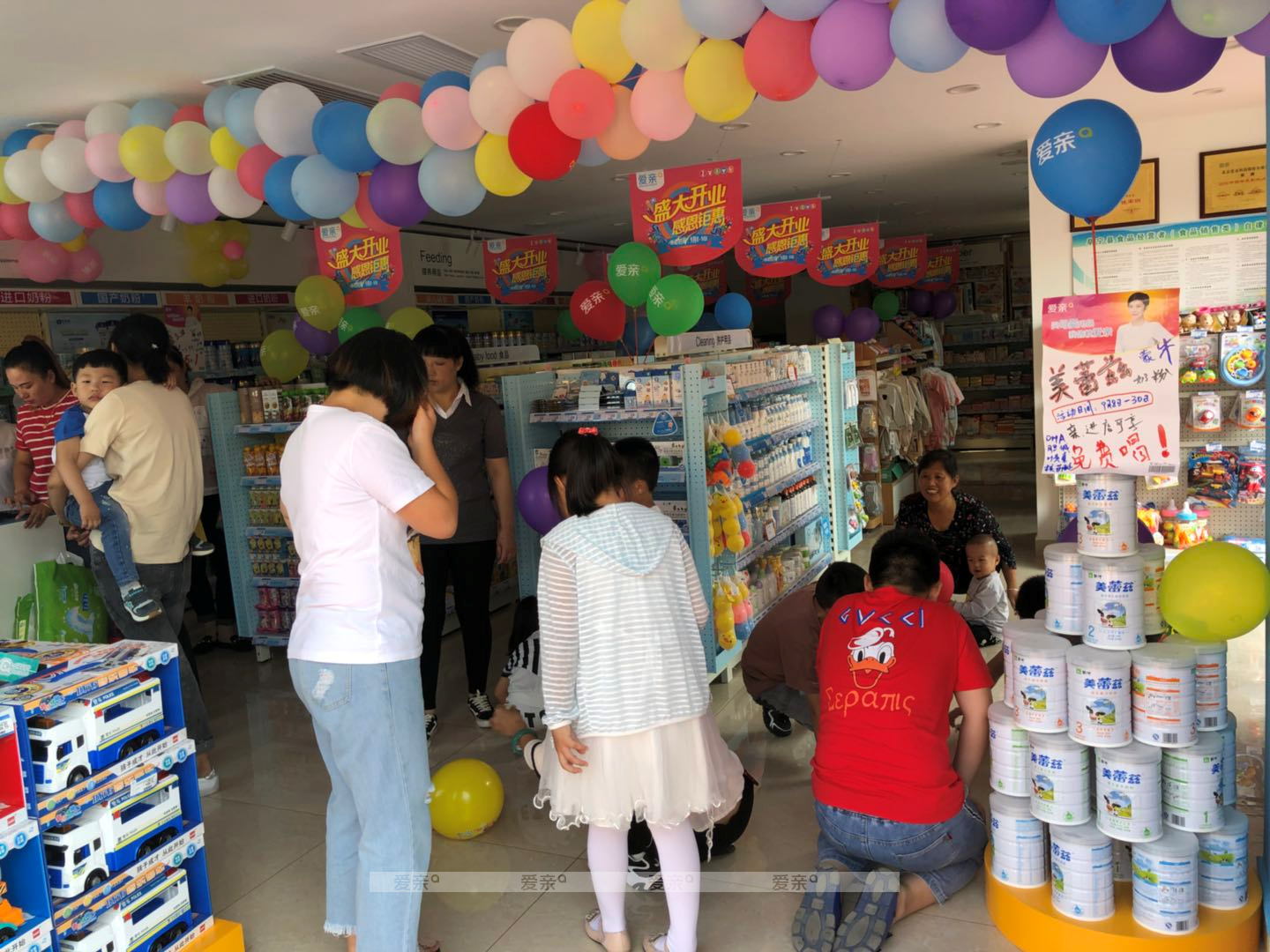 熱烈祝賀江蘇鹽城店開(kāi)業(yè)活動(dòng)大賣！