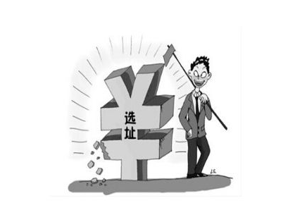 母嬰用品加盟店