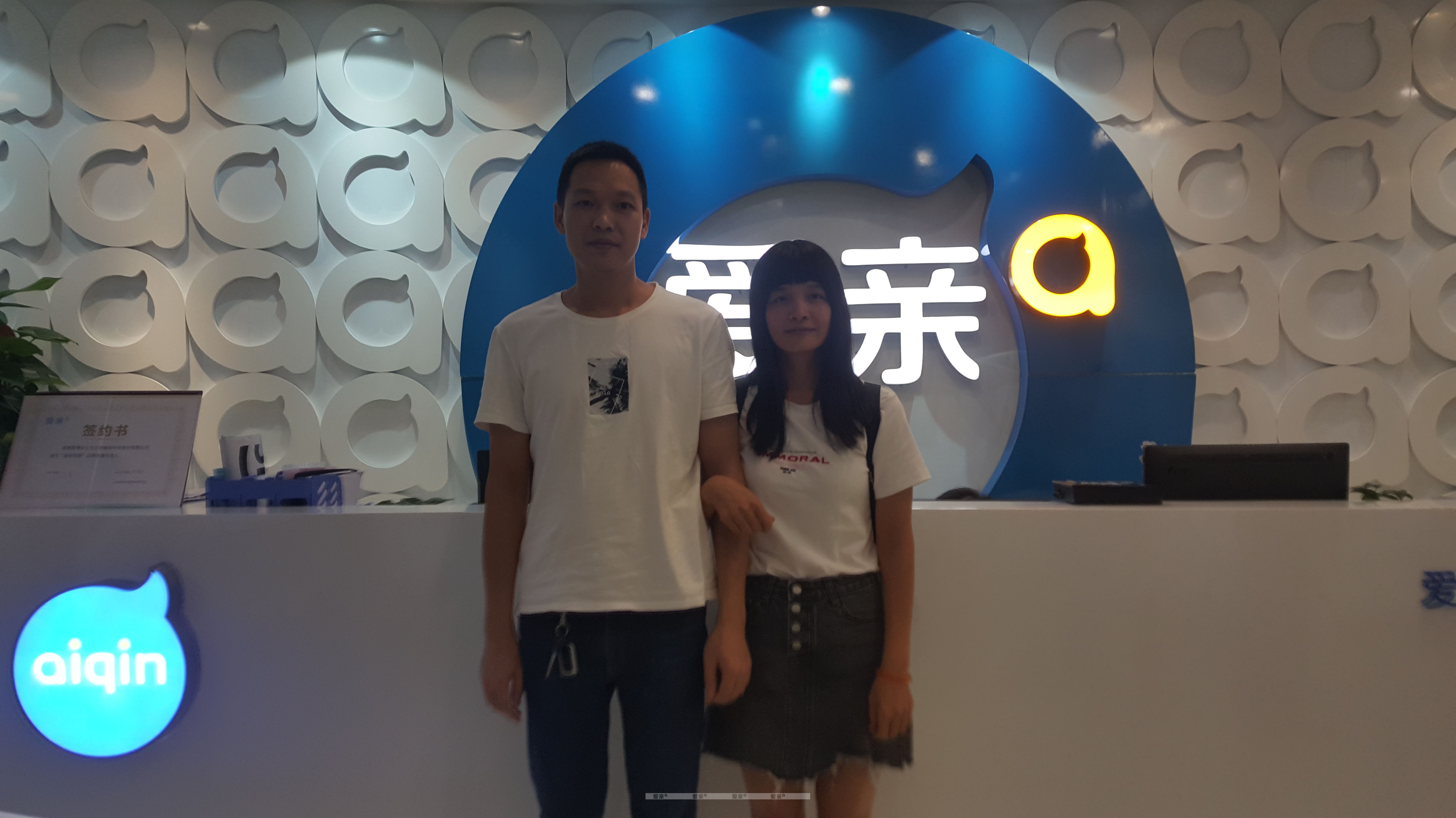 熱烈慶祝廣東羅女士加盟愛(ài)親母嬰！預(yù)祝生意興隆！