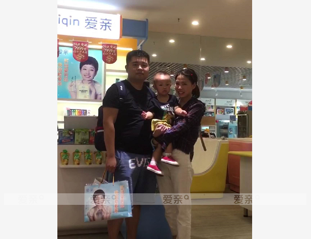 熱烈慶祝安徽丁女士加盟愛親母嬰！預(yù)祝生意興??！