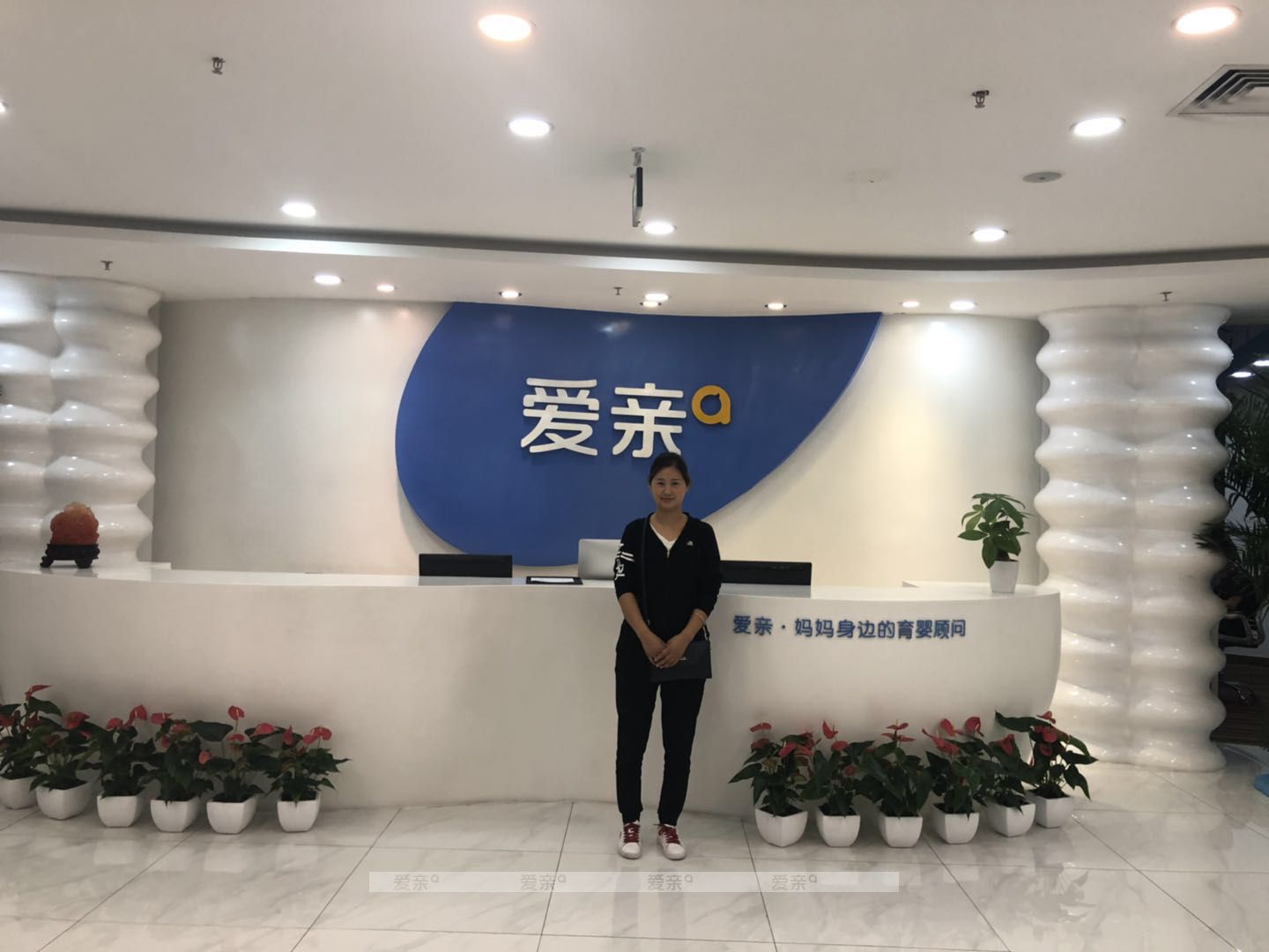 熱烈慶祝河南商丘張女士加盟愛(ài)親母嬰！預(yù)祝生意興??！