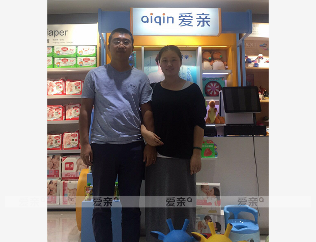 熱烈慶祝內(nèi)蒙劉女士加盟愛親母嬰！預祝生意興??！