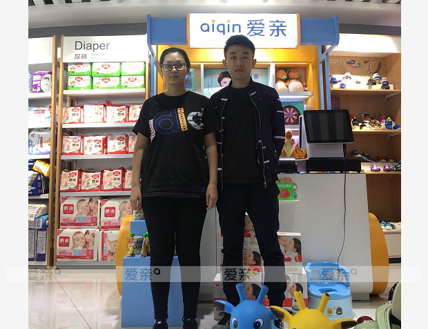 熱烈慶祝河北金先生加盟愛(ài)親母嬰！預(yù)祝生意興??！