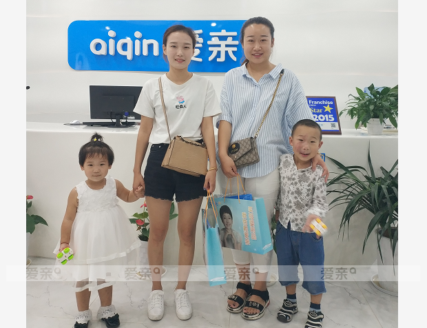 熱烈慶祝安徽合肥蔣女士加盟愛親母嬰！預(yù)祝生意興??！